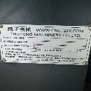 []刚到24年5月出厂铁正TB50B重型数控，广数988TA系统、8.